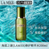 海藍(lán)之謎（LA MER）修護(hù)精萃水200ml 爽膚精華水護(hù)膚品生日送禮 曬單實(shí)拍圖
