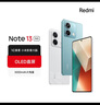 小米R(shí)edmi Note13 5G 國家補(bǔ)貼 1億像素 超細(xì)四窄邊OLED直屏 8GB+128GB 時(shí)光藍(lán) 5G手機(jī) 曬單實(shí)拍圖