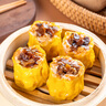 包道香菇干蒸燒賣300g 2包 24個(gè)廣東早茶 廣式點(diǎn)心速凍面點(diǎn)早餐 曬單實(shí)拍圖