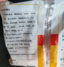 雪川食品冷凍紅薯條半成品2斤/袋原味空氣炸鍋食材速食預制菜佐餐小食 曬單實拍圖