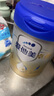 愛(ài)他美（Aptamil）新老國標隨機 卓傲兒童奶粉配方調制乳粉(3-6歲)800g【優(yōu)量DHA】  曬單實(shí)拍圖