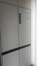 海爾（Haier）【小紅花2.0】516升電冰箱家用594mm超薄零嵌入式60cm以內(nèi)十字T型四開門對(duì)開抗菌凈味國(guó)家補(bǔ)貼20% BCD-516WGHTDB9GPU1丨白色 曬單實(shí)拍圖