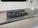 美的 燃氣灶廚房家用臺嵌兩用4.5KW旋火大火力藍色火焰 新一級能效 天然氣 液化氣 4.5KW大火力【天然氣】  JZT-QW08 曬單實(shí)拍圖