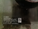 蘇泊爾國補20%燃氣灶天然氣灶5.2KW猛火70%高熱效灶煤氣灶雙灶大火力燃氣灶防爆臺嵌兩用燃氣灶PB15S 【液化氣】70%高熱效率換裝灶 曬單實(shí)拍圖