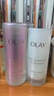 玉蘭油（OLAY）超抗美白水乳液美白提亮去黃護(hù)膚品套裝禮盒七夕情人節(jié)禮物送女友 曬單實(shí)拍圖