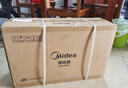 美的（Midea）【暴風(fēng)循環(huán)】空氣循環(huán)扇大風(fēng)量搖頭電風(fēng)扇家用臺式落地扇輕音臥室節能小風(fēng)扇柔風(fēng)輕羽扇 FGA24TQ 曬單實(shí)拍圖