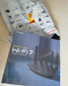 普聯(lián)（TP-LINK）普聯(lián)路由3630 WiFi7千兆雙頻 BE3600無線路由器2.5G網(wǎng)口 雙頻聚合 智能游戲加速 兒童上網(wǎng)管理 曬單實拍圖