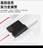 一加100W充電寶【3C認(rèn)證可上飛機(jī)】超級閃充移動電源12000mAh手機(jī)充電寶 可充電腦極木版 極夜幽棕 曬單實拍圖
