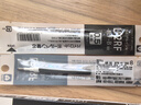 百樂(lè )日本PILOT百樂(lè )筆芯juice果汁筆替換芯0.5mm按動(dòng)替芯LP2RF8EF 【黑色0.5】10支盒裝 曬單實(shí)拍圖