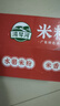 灣琴河 廣東米粉1500g 手工米粉米線(xiàn)炒米粉河粉新竹米粉河源米粉 曬單實(shí)拍圖