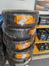 德國(guó)馬牌（Continental）汽車輪胎 205/55R16 91V UCJ 適配朗逸/速騰/寶來/卡羅拉 曬單實(shí)拍圖