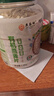 燕谷坊有機燕麥片1080g有機認證顆顆大粒沖泡早餐代餐高膳食纖維 曬單實(shí)拍圖