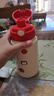 樂(lè )扣樂(lè )扣兒童保溫杯6-12歲小學(xué)生上學(xué)專(zhuān)用水杯女生吸管杯子直飲水壺喝水瓶 曬單實(shí)拍圖