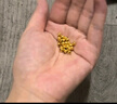 行金銀中黃金吊墜 足金999蹦迪珠DIY項鏈吊墜 菱形珠編繩掛墜送禮生日禮物 蹦迪珠吊墜(多顆)克重多退少補(bǔ) 約0.9克 曬單實拍圖