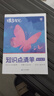 蝶變學(xué)園 高中知識點(diǎn)清單化學(xué) 學(xué)霸提分筆記高一高二高三高中教輔化學(xué) 2026高考生一輪復習資料 新高考化學(xué)總復習資料全國通用 曬單實(shí)拍圖
