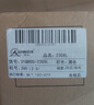 強人休閑鞋男3515戶(hù)外訓練鞋防穿刺透氣網(wǎng)面夏季運動(dòng)男鞋 230XL 黑 43 曬單實(shí)拍圖