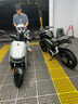 車(chē)蘭達春風(fēng)NK250CC街車(chē)NK150電噴水冷摩托車(chē)250SR街車(chē) 手續齊全可以上牌 新款橙色 沒(méi)有手續不能上牌 曬單實(shí)拍圖