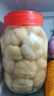 蘭香緣安徽特產(chǎn)下飯泡菜腌制大蒜頭糖醋大蒜頭糖蒜甜蒜頭醬蒜頭咸蒜頭 1500g糖醋蒜1瓶 曬單實(shí)拍圖