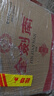劍南春 金劍南珍品 52度 500ml*6瓶 整箱裝 濃香型白酒 曬單實(shí)拍圖