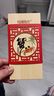 【禮券】陽(yáng)澄聯(lián)合大閘蟹禮券5888型公4.0兩母3.0兩4對8只螃蟹券禮盒禮品卡海鮮水產(chǎn) 曬單實(shí)拍圖