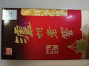 瀘州老窖 六年窖頭曲 濃香型白酒 52度 500ml 單瓶裝 曬單實(shí)拍圖