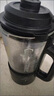 美的（Midea）破壁機(jī)家用多功能豆?jié){機(jī)加熱早餐榨汁輔食機(jī) 降噪預(yù)約碎冰料理機(jī)1.75L大容量3-4人用254F 國家補(bǔ)貼 曬單實(shí)拍圖