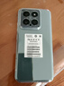 綠聯(lián)適用小米14手機(jī)殼xiaomi14保護(hù)套超薄全透明鏡頭全包防摔親膚保護(hù)套軟殼 曬單實(shí)拍圖