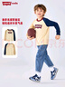 Levi's 李維斯兒童裝男童長袖T恤春秋款圓領(lǐng)打底衫百搭撞色插肩袖上衣 焦糖布丁白 150 /72 【建議身高140-152cm】 曬單實拍圖