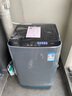 美的（Midea）波輪洗衣機全自動家用 MB65V36E 6.5公斤 宿舍租房 迷你洗衣機小型 隨心洗 以舊換新 家電國家補貼 曬單實拍圖