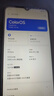 OPPO A97 二手5G手機 5000mAh大電池長(cháng)續航 天璣810 拍照游戲手機oppo 靜夜黑 12GB+256GB 99新 曬單實(shí)拍圖