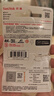 閃迪（SanDisk）32GB TF（MicroSD）內存卡A1 U1 C10 至尊高速移動(dòng)版存儲卡 讀速120MB/s 手機平板游戲機內存卡 曬單實(shí)拍圖