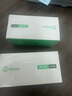 畢亞茲 4GB USB2.0 招標(biāo)投標(biāo)U盤 小容量 迷你 公司企業(yè)競標(biāo)專業(yè)U盤優(yōu)盤 10個/盒 UP015 曬單實拍圖
