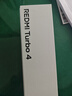 小米 REDMI Turbo 4 天璣 8400-Ultra IP68防水 12GB+256GB 祥云白 曬單實(shí)拍圖