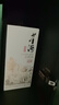 董酒【中秋送禮】 窖藏系列 董醬兼香型白酒 雙曲雙窖 純糧固態(tài) 50度 500mL 2瓶 窖藏C3兩瓶裝 曬單實(shí)拍圖