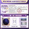 雀巢（Nestle）超啟能恩幼兒部分水解牛奶粉（12-36個月適用）3段850g[入會下單] 2罐 曬單實拍圖