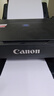 佳能（Canon）E478 微信遠(yuǎn)程學(xué)生家用彩色噴墨多功能一體機(jī) 打印/復(fù)印/掃描 手機(jī)無線WiFi  曬單實(shí)拍圖