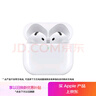 Apple/蘋果 AirPods 4 搭配USB-C充電盒 蘋果耳機(jī) 藍(lán)牙耳機(jī) 適用iPhone/iPad/Mac 四代 曬單實(shí)拍圖
