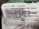 心相印洗臉巾【肖戰(zhàn)推薦】80抽*3包干濕兩用棉柔潔面巾加厚一次性抽取式 曬單實拍圖