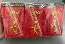 加多寶涼茶 植物飲料怕上火喝加多寶 250ml*6盒水飲 便攜裝 曬單實(shí)拍圖