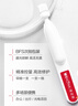 薇諾娜【新會(huì)員專享禮】311屏障次拋精華液1.5ml*3修護(hù)補(bǔ)水護(hù)膚品 曬單實(shí)拍圖
