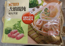 思念大餡餛飩豬肉薺菜500g40只 早餐食品速凍餛飩生鮮速食食品混沌 曬單實(shí)拍圖