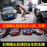 任E行行車記錄儀360度全景高清無死角免走線哨兵模式前后雙錄停車監(jiān)控 曬單實拍圖
