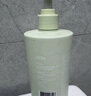 柏緹北非雪松控油蓬松洗發(fā)水 清爽去屑止癢留香氨基酸洗發(fā)露 505ml  曬單實拍圖