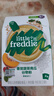小皮（Little Freddie）果泥嬰兒水果泥寶寶果泥西梅泥輔食泥【先試后買】【新客享限1】 番茄菠菜米粉 160g*1盒 曬單實(shí)拍圖