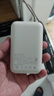 小米（MI）【3C認(rèn)證】小米充電寶移動(dòng)電源 10000  自帶線雙向快充口袋版  淺咖色 可上飛機(jī)/火車 曬單實(shí)拍圖