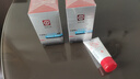 大寶男士煥活保濕露50g*2 sod蜜男士面霜補水不粘膩面部護膚品 曬單實(shí)拍圖