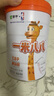 蒙牛一米八八【NBA聯(lián)名】?jì)和砷L(cháng)奶粉CBP賴(lài)氨酸高鈣3-15歲800g罐裝 曬單實(shí)拍圖