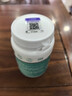 LAHATI槲皮素拉哈提 海外旗艦店拉哈提肺寶 美國小綠瓶 1瓶裝【周期效果更佳】 【防偽可查 正品保障】- 2028年保質(zhì)期 曬單實(shí)拍圖