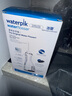 潔碧（Waterpik）電動(dòng)沖牙器家用立式清潔口腔洗牙器潔牙器去牙結石實(shí)用手持防水小蠻腰GS9L沖洗器 禮物 曬單實(shí)拍圖