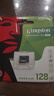 金士頓（Kingston）128GB TF（MicroSD） 存儲卡 U1 A1 V10 讀100MB/s 游戲機 監(jiān)控運動相機 行車記錄儀 無人機內(nèi)存卡 曬單實拍圖